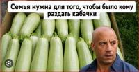 Сни2мок.JPG