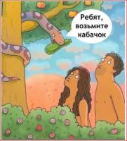 Сни1мок.JPG