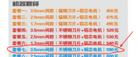 123.png