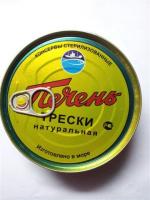 Pechen-treski-naturalyaya.jpg