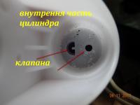 DSC01582.JPG
