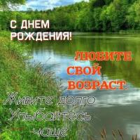 Изображение WhatsApp 2025-09-07 в 11.58.24_00c8ea03.jpg