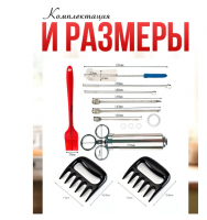 Снимок экрана 2025-11-05 014401.png