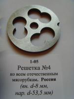 159-1.jpg