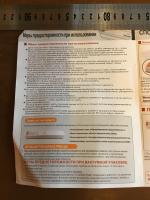 50CE4F54-E5D3-481F-934C-C77F8C20AD73.jpeg