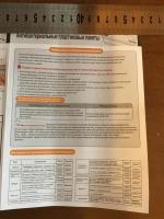 750DE18E-A173-4345-AD86-686D5076C413.jpeg