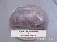 kumpya4ok-2.jpg