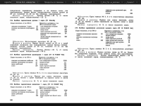 AF76FEDC-B195-4326-A4D4-3886E11CBBA3.png
