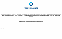 Opera Снимок_2020-12-27_214030_versii.com.png