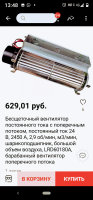 Screenshot_20201216-134820~2.png