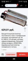 Screenshot_20201216-135301~2.png