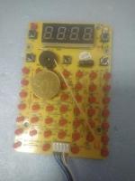 IMG_20201229_151608.jpg
