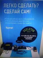 IMG_20201218_225040.jpg