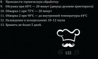 Screenshot_2020-12-26-18-41-13-272.jpeg