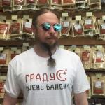 Фотография пользователя Alexander