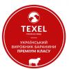 texelmeatФотография пользователя %s