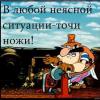 gargantuaФотография пользователя %s