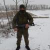 Донбассы4Фотография пользователя %s